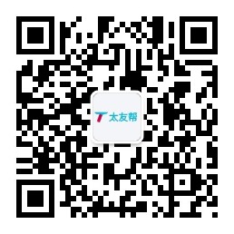 太友帮官方公众号_【非【非宿州】上海】上海SEO、网站优化、推广和运营公司